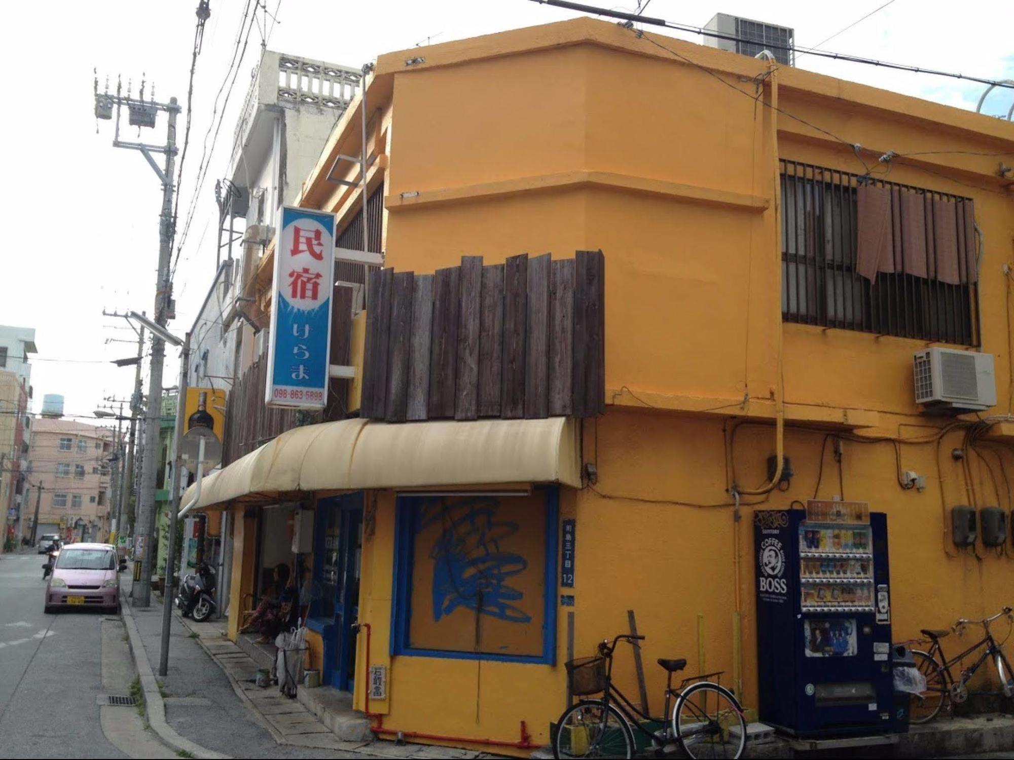 Okinawa Guest House Kerama Naha Exterior foto